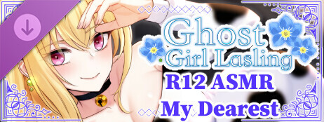 Ghost Girl Lasling DLC- R12 ASMR cover art