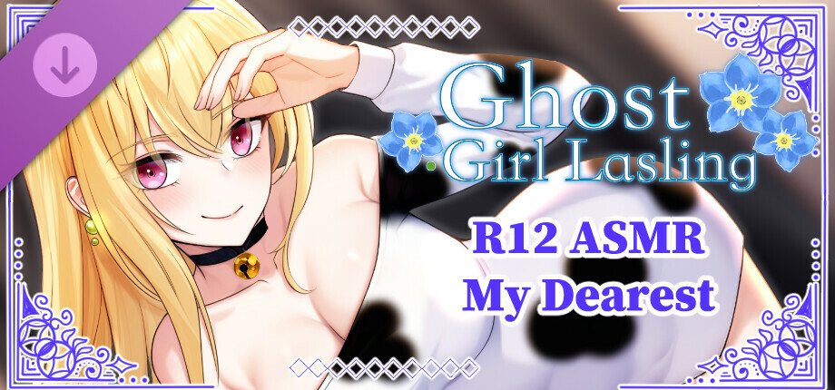 Ghost Girl Lasling DLC- R12 ASMR cover art