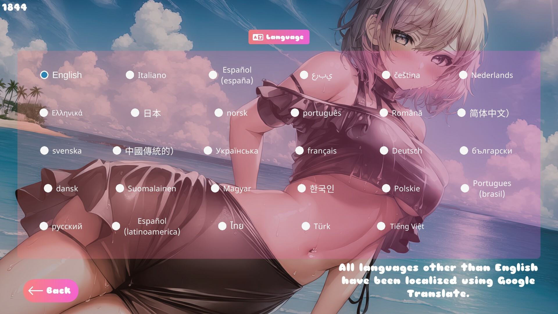 Senpai Puzzle: Waifu Summer screenshot 7