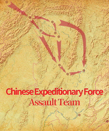 Chinese Expeditionary Force - Assault Team