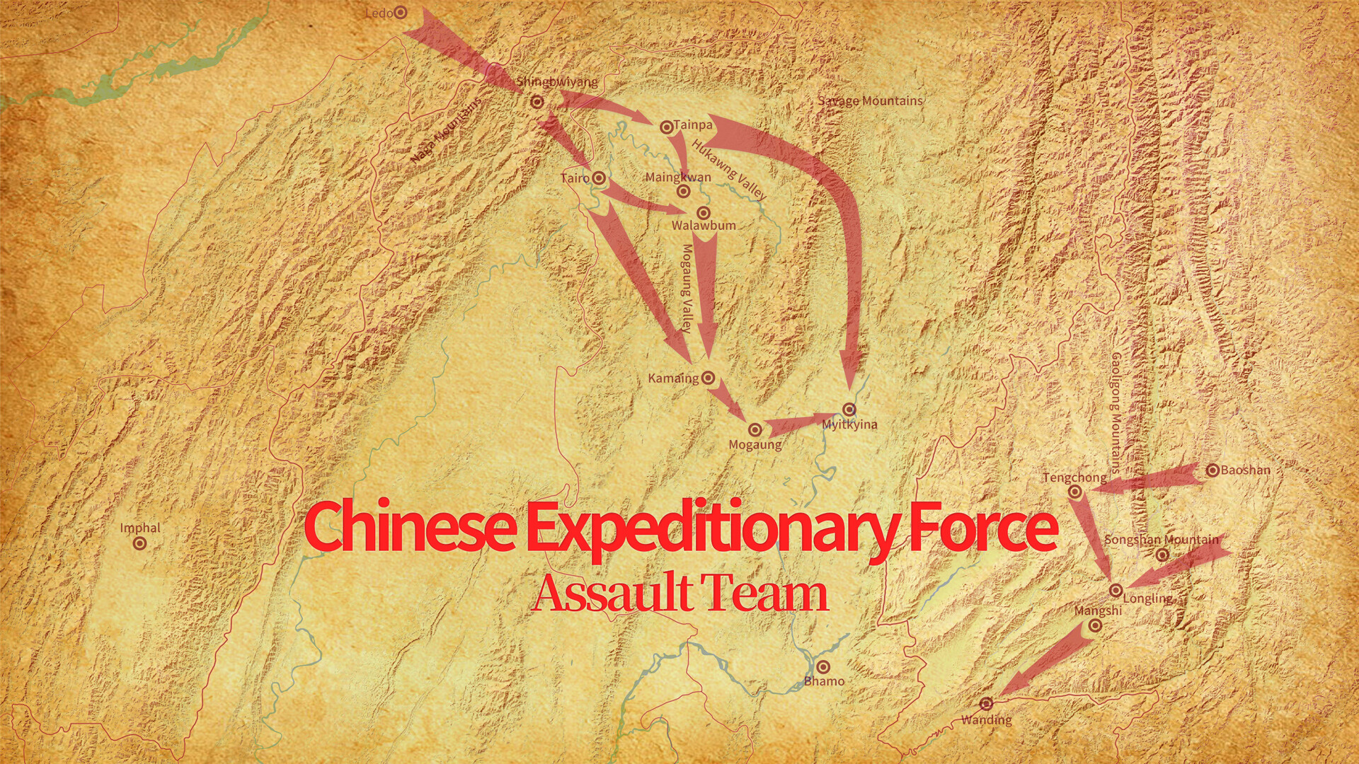 Chinese Expeditionary Force - Assault Team Featured Screenshot #1
