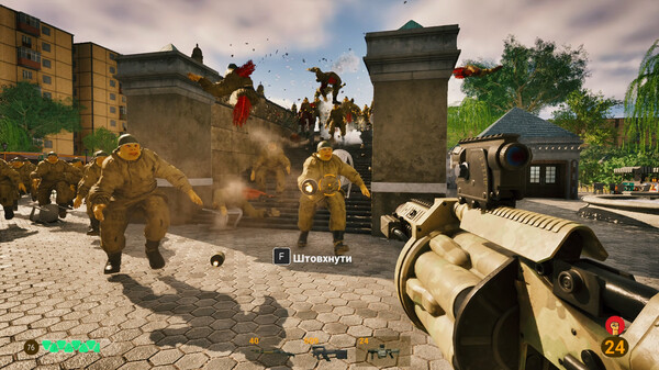 RUSLICSTAN INVADES screenshot 1