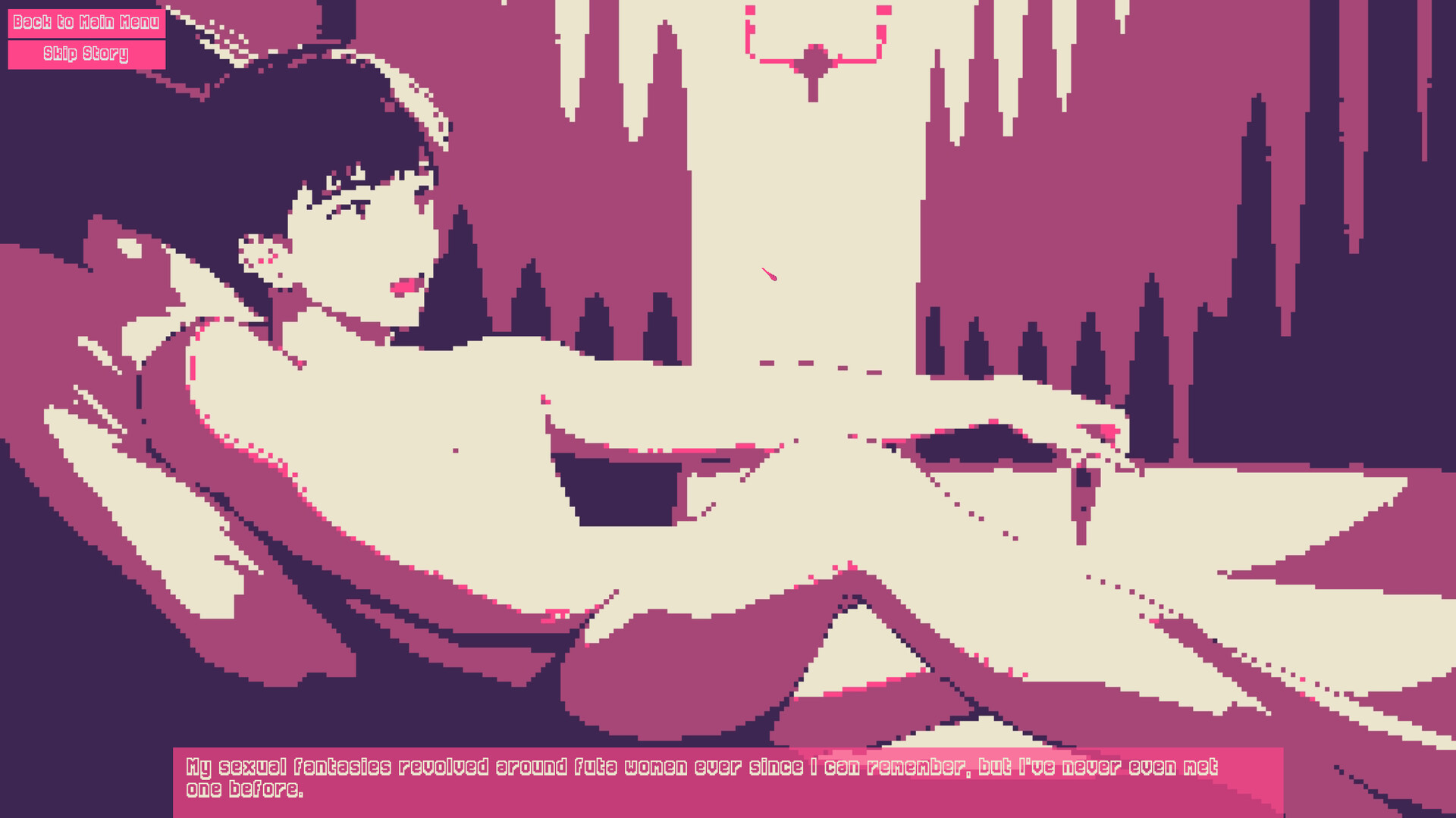 Screenshot 5 of 6