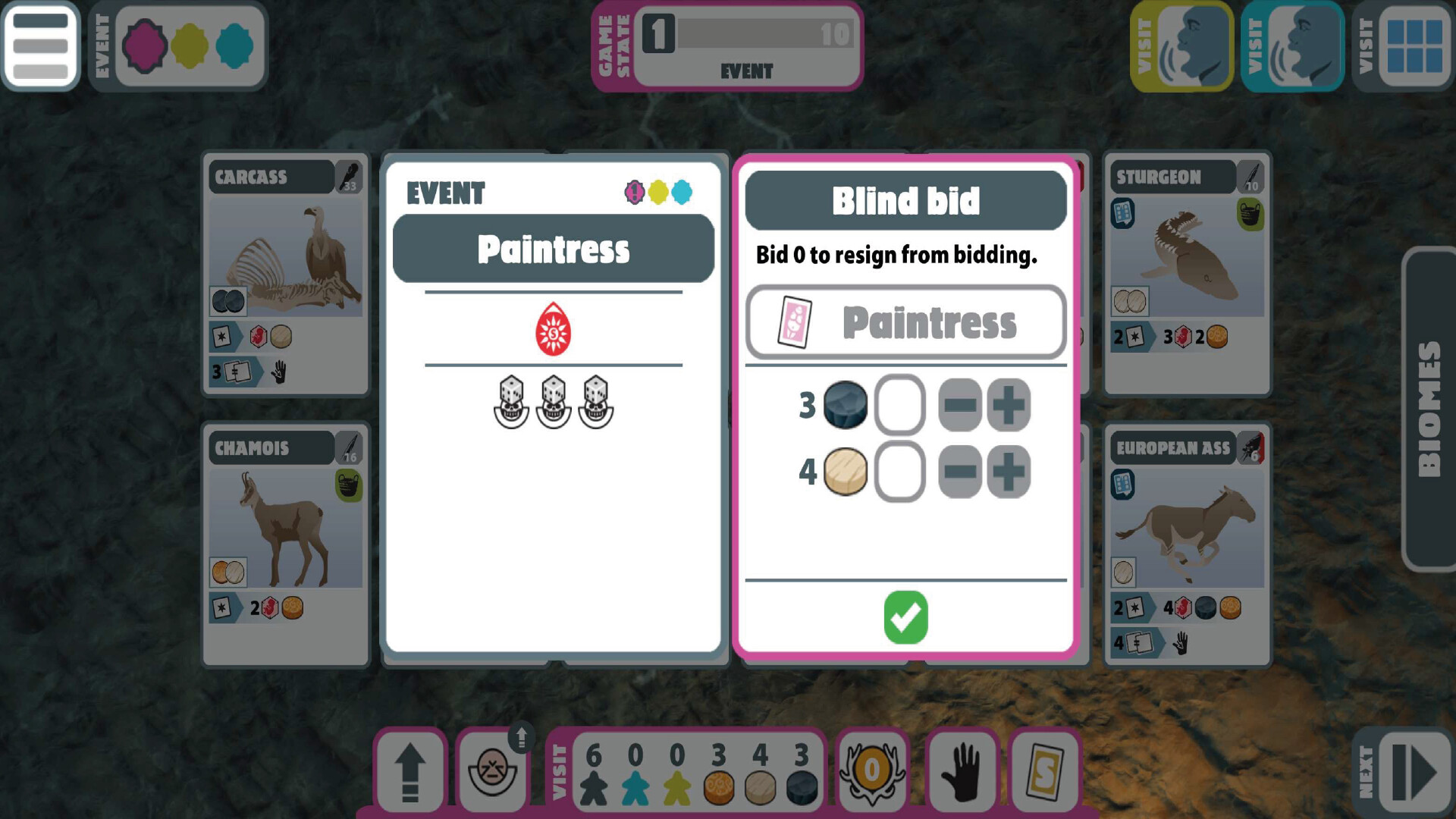 Screenshot 5 of 8