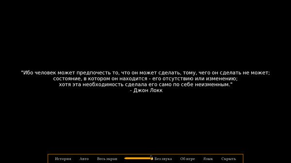 Screenshot z Locke(d)