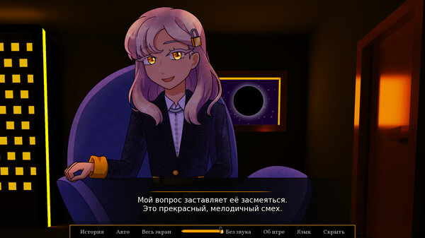 Screenshot z Locke(d)