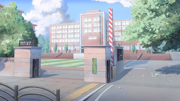 Good Night, Every Night screenshot 5