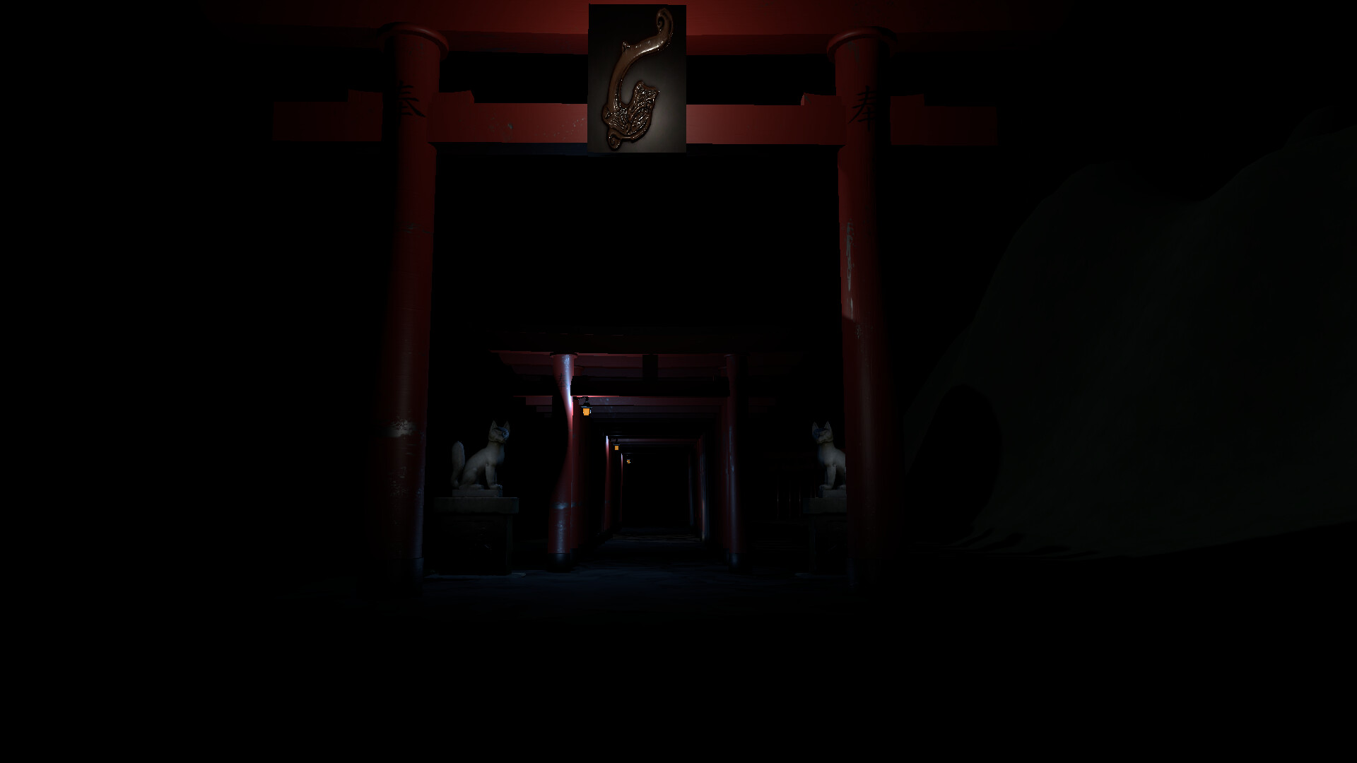 Dark Shrine