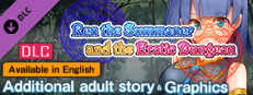 Ren the Summoner and the Erotic Dungeon - Additional adult story & Graphics DLC Small Capsule Image