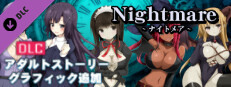Nightmare - Additional adult story & Graphics DLC Small Capsule Image