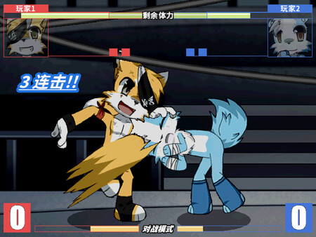 兽设格斗前传：上 - 坠三角反派小分队