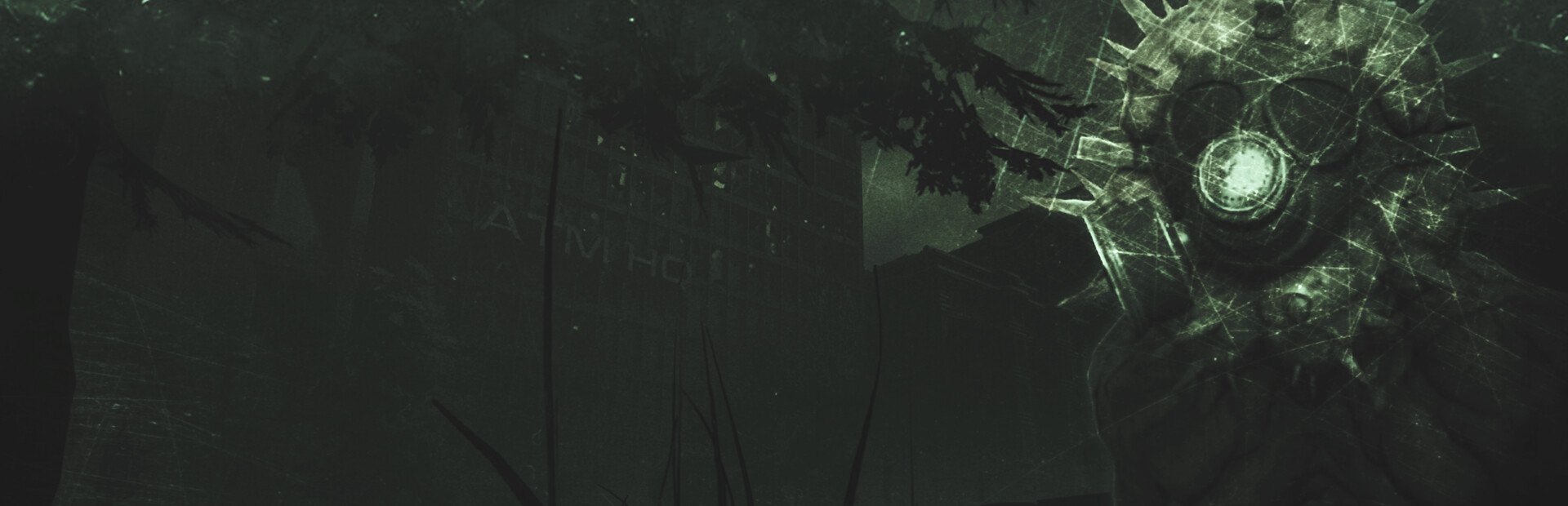 Desolation