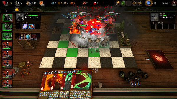 Screenshot z Metal March: Beginner Experience