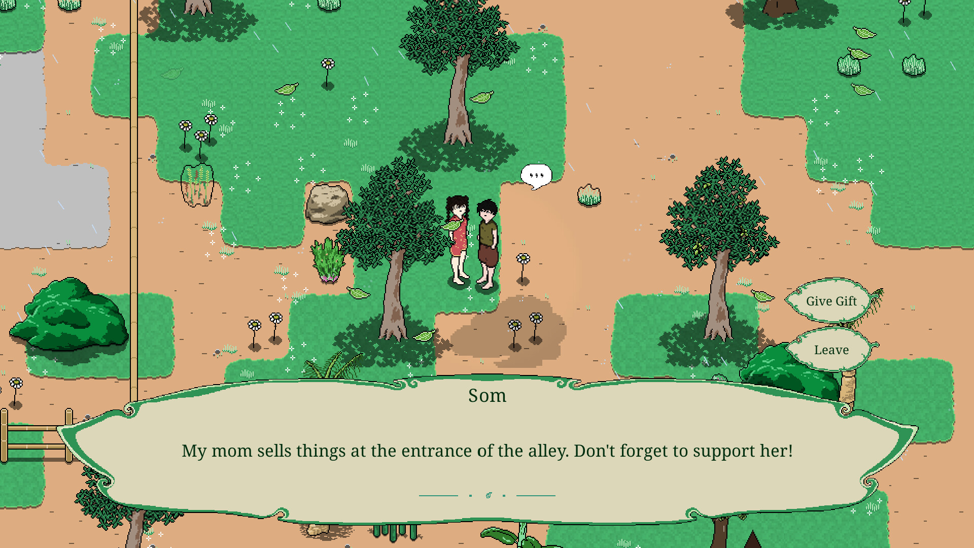 BanHown screenshot 4