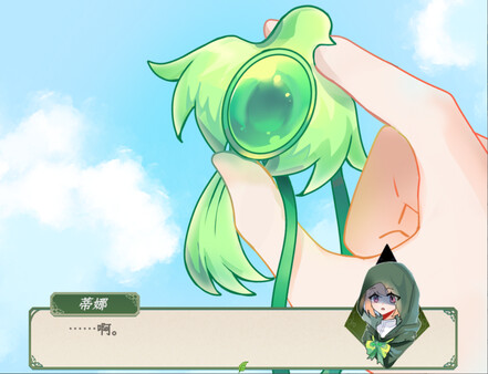 风与鸟 - Wind and Bird screenshot 2