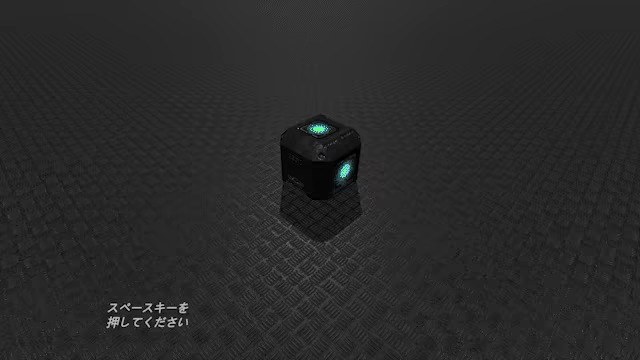Project Eternal video 2
