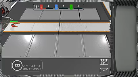 Project Eternal video 1