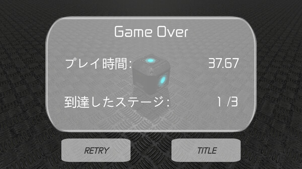 Project Eternal screenshot 6