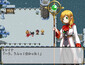 Screenshot #6