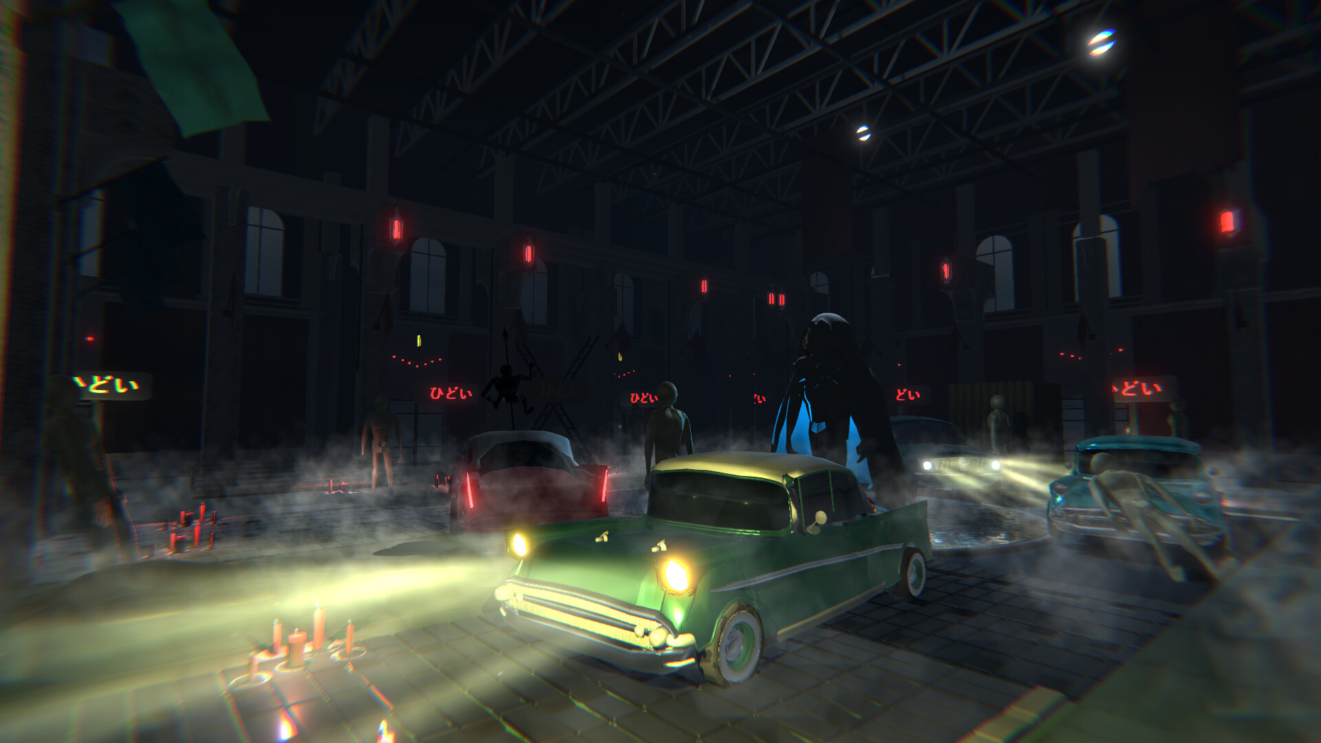 ALEON's Nightmare 2 screenshot #7