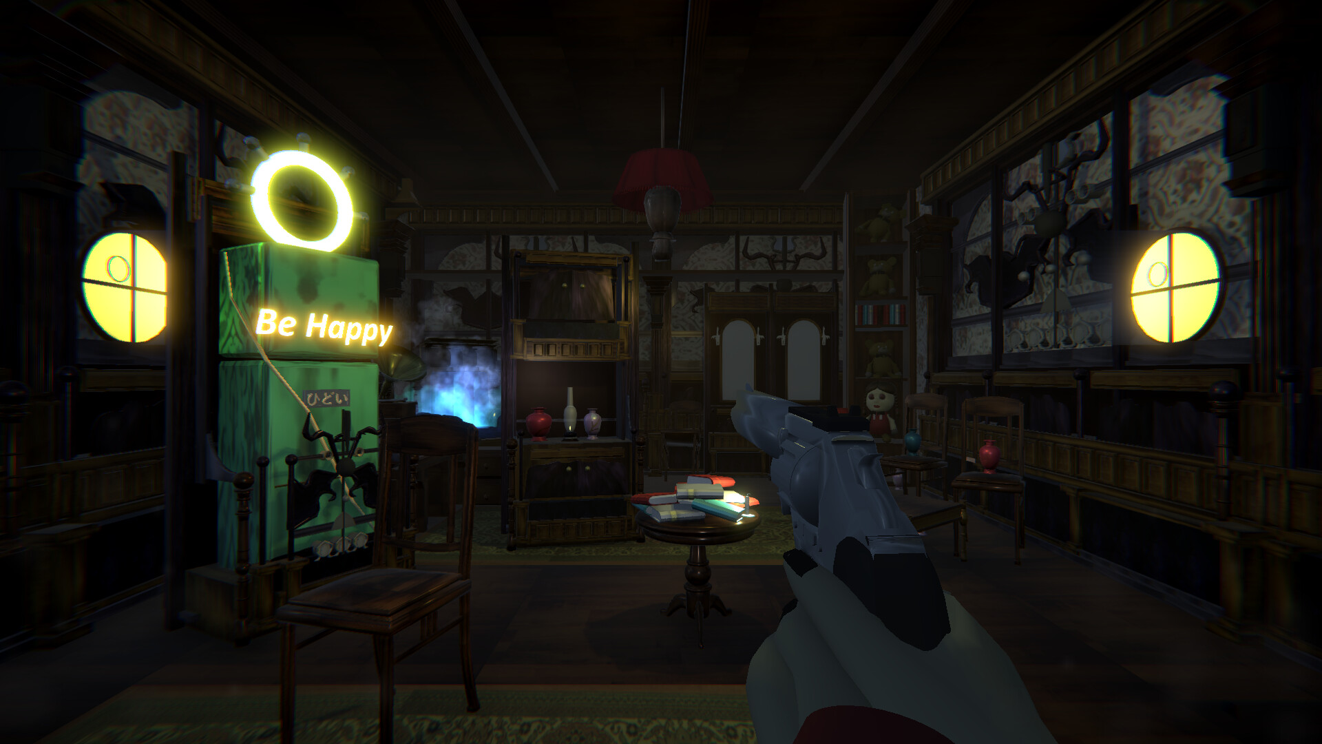 ALEON's Nightmare 2 screenshot #4