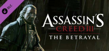Steam thumbinal