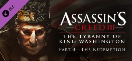 Steam thumbinal