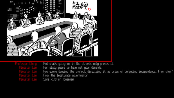 PROTOTYPE原型 screenshot 2