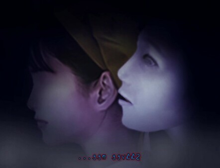 Tsugunohi -Supernatural Supermarket-