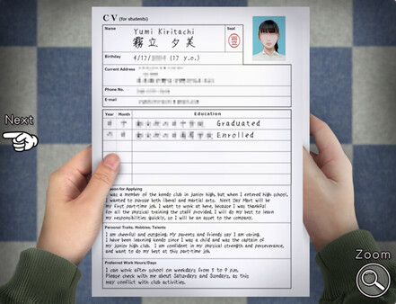 Tsugunohi -Supernatural Supermarket-