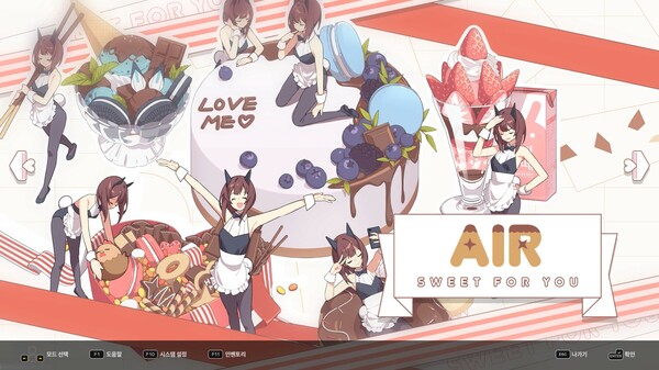 DJMAX RESPECT V - CLEAR PASS : S8 PREMIUM TICKET