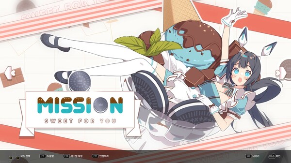 DJMAX RESPECT V - CLEAR PASS : S8 PREMIUM TICKET