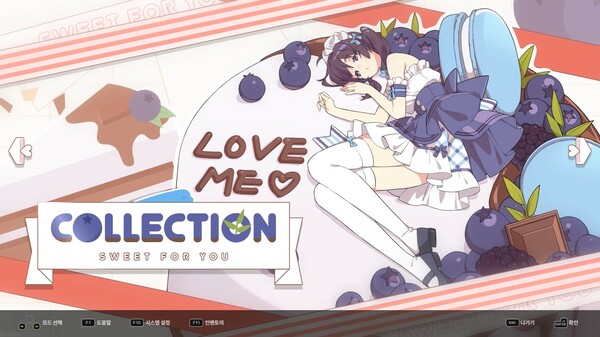 DJMAX RESPECT V - CLEAR PASS : S8 PREMIUM TICKET