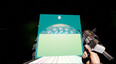 Screenshot #3