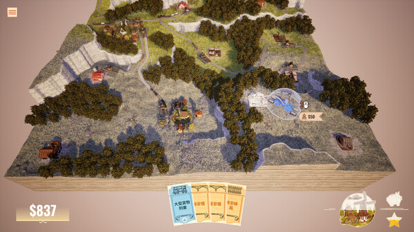 Station to Station screenshot 10