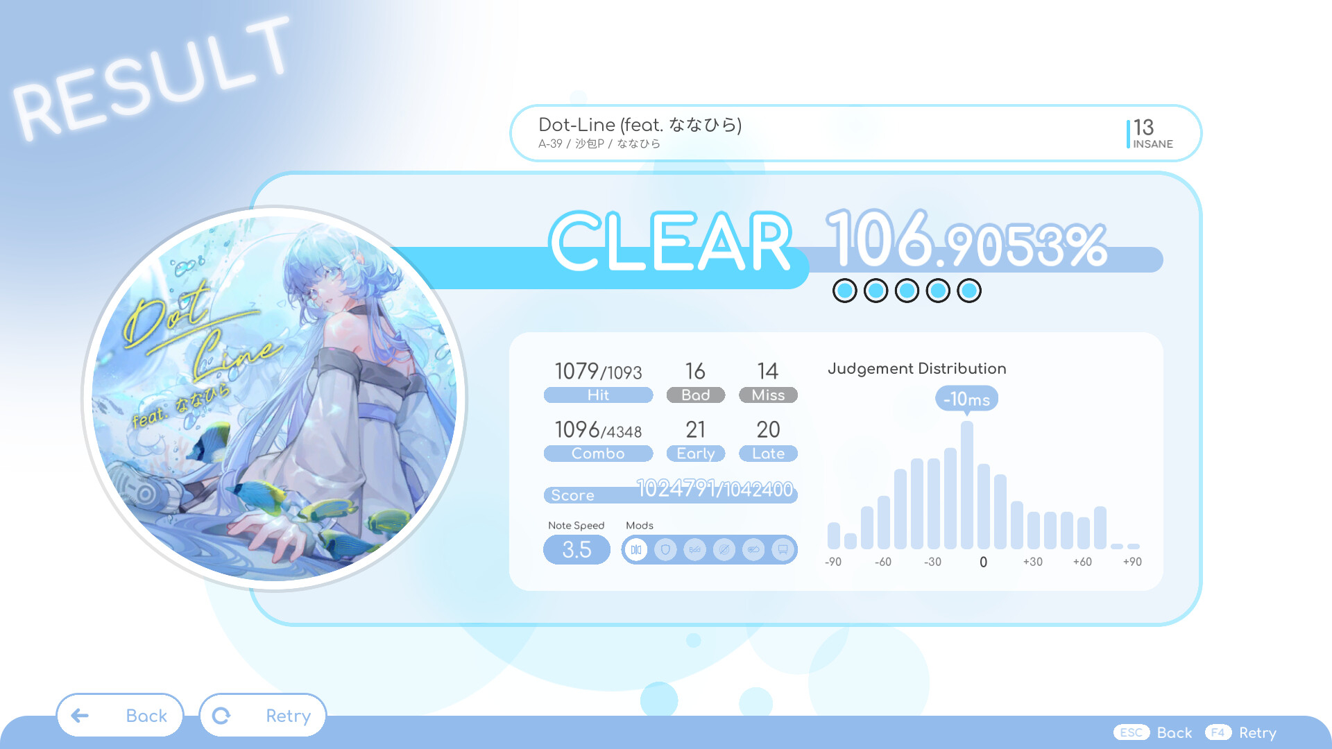 Rizline screenshot #5