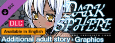 [Available in English] DARK SPHERE - Additional adult story & Graphics DLC Small Capsule Image