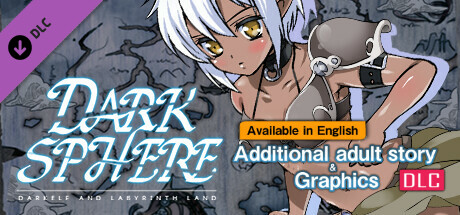 [Available in English] DARK SPHERE - Additional adult story & Graphics DLC banner image