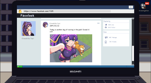 Private Dorm Manager Screenshot