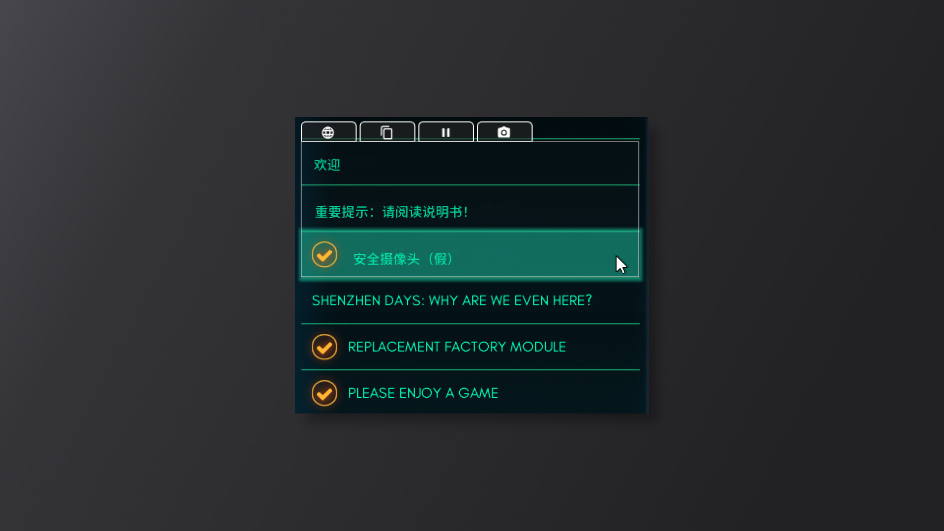 GameTranslate screenshot #4