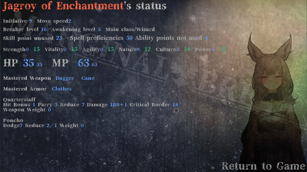 Marginal Break screenshot 13