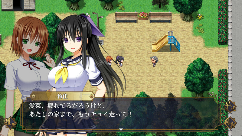 screenshot of 降魔彩風 5