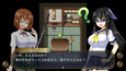 Screenshot #4