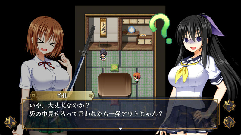 screenshot of 降魔彩風 4