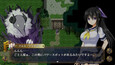 Screenshot #7