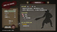 截图 #2