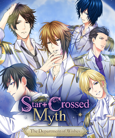 Star-Crossed Myth - The Department of Wishes -