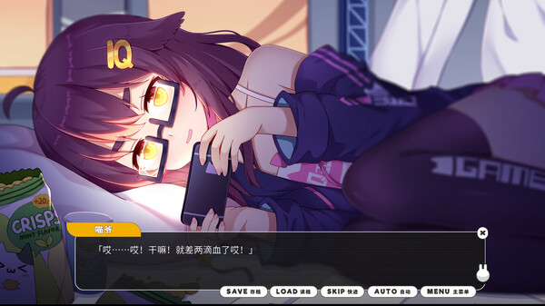 Bunny eShop - The After Story