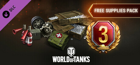 World of Tanks — Free Supplies Pack banner image