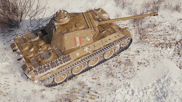 World of Tanks — Fearsome Trophy Pack
